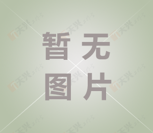 高低溫探針臺四大產(chǎn)品應用